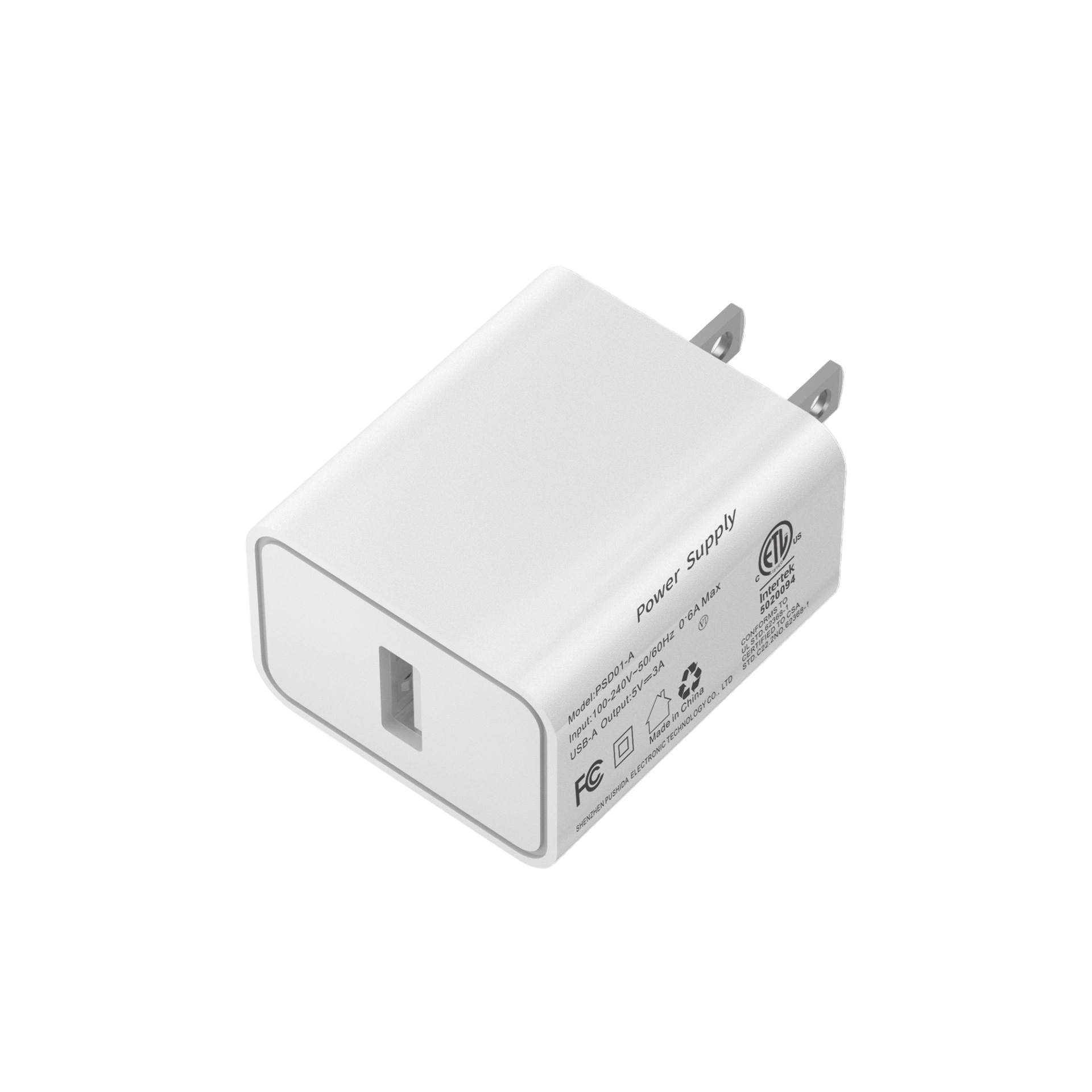 15W USB Wall Charger (5V3A)(23362613)